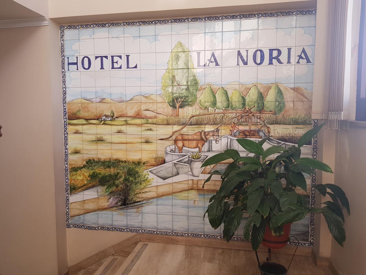 Hotel La Noria ليبي المظهر الخارجي الصورة